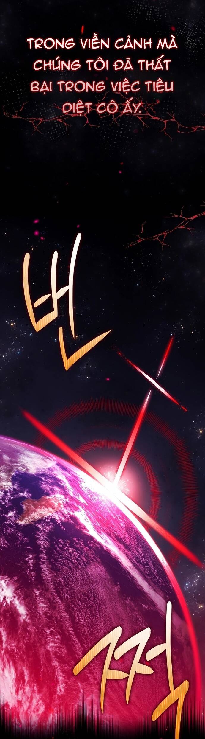 Trở Thành Bạn Thời Thơ Ấu Của Boss Cấp Trung - Chapter 1 - Page 13