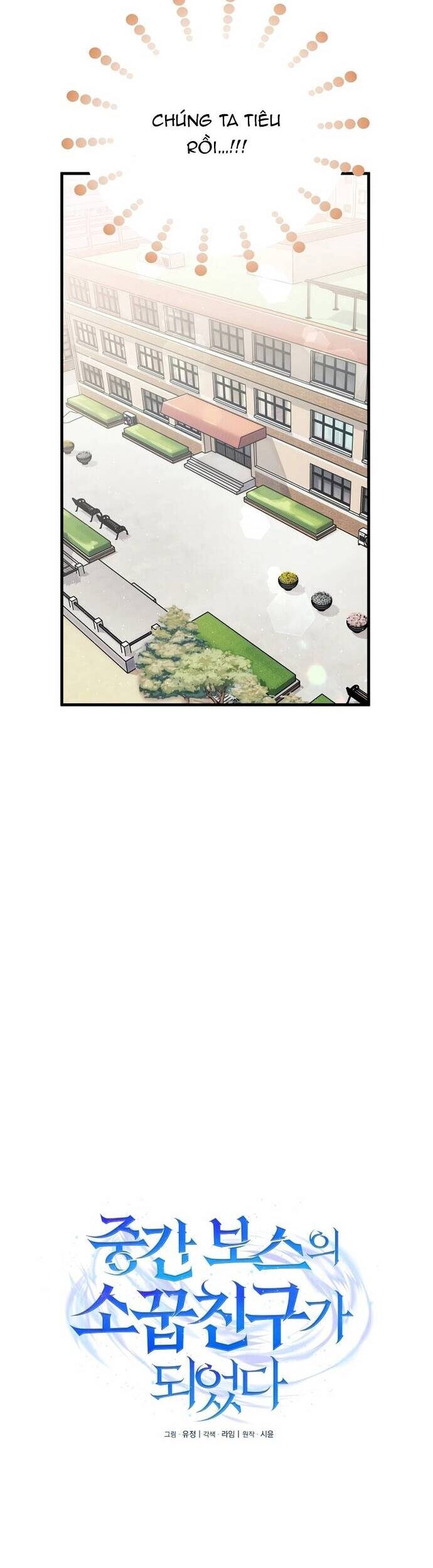 Trở Thành Bạn Thời Thơ Ấu Của Boss Cấp Trung - Chapter 1 - Page 28