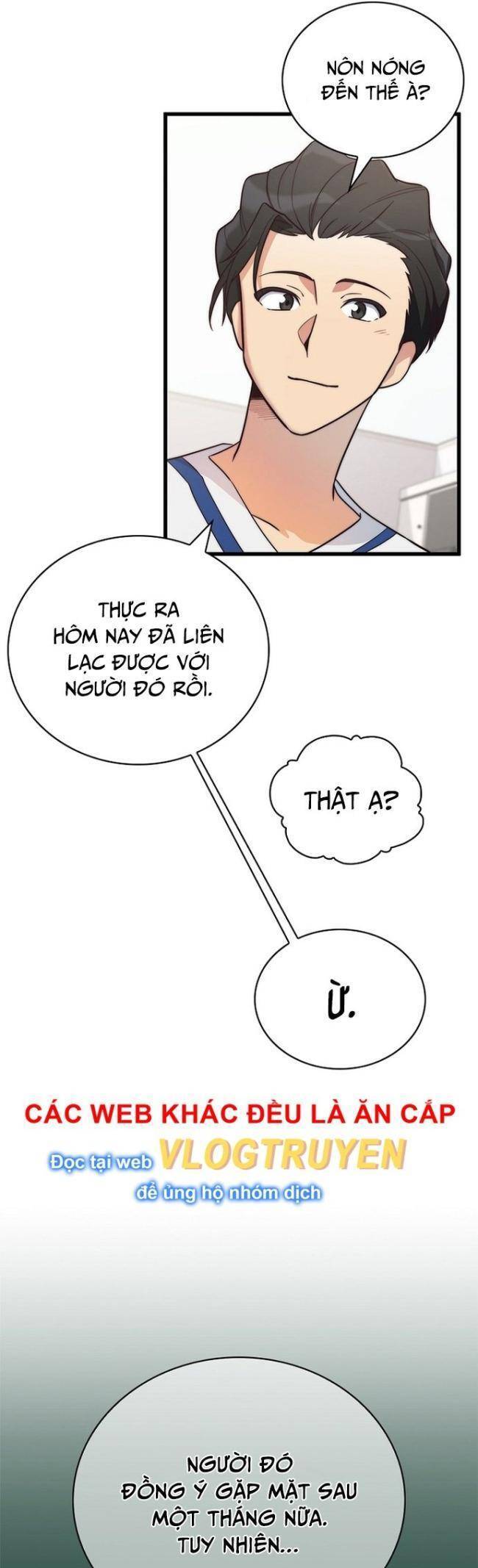 Trở Thành Bạn Thời Thơ Ấu Của Boss Cấp Trung - Chapter 10 - Page 11