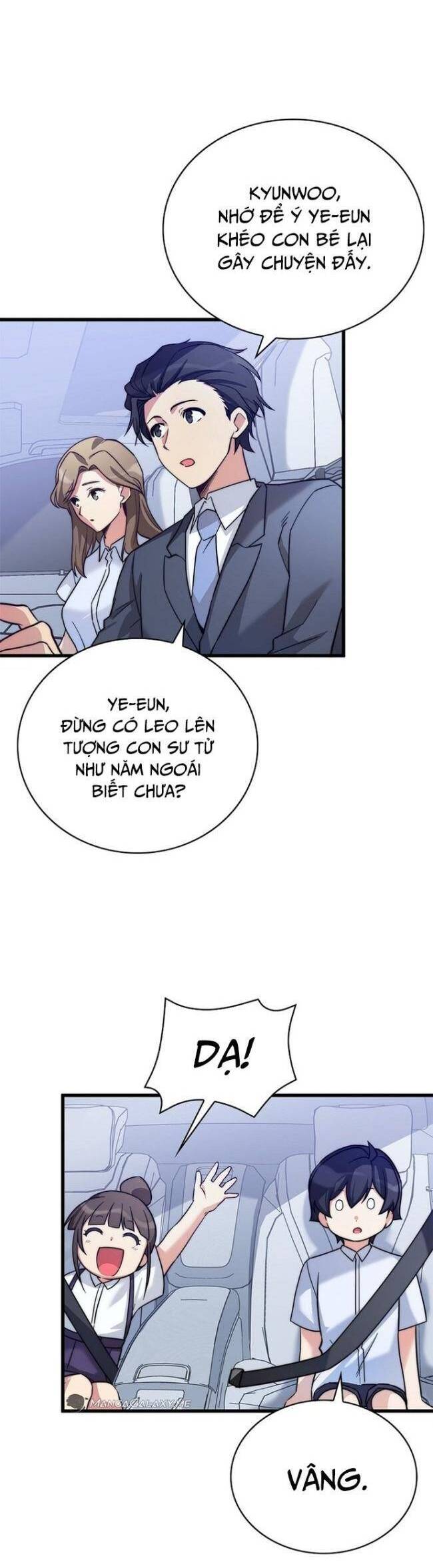 Trở Thành Bạn Thời Thơ Ấu Của Boss Cấp Trung - Chapter 10 - Page 24