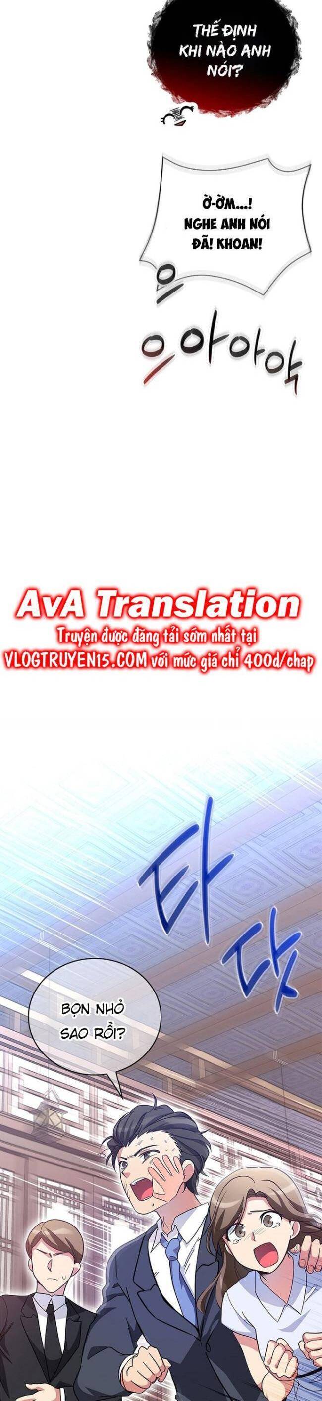 Trở Thành Bạn Thời Thơ Ấu Của Boss Cấp Trung - Chapter 11 - Page 39