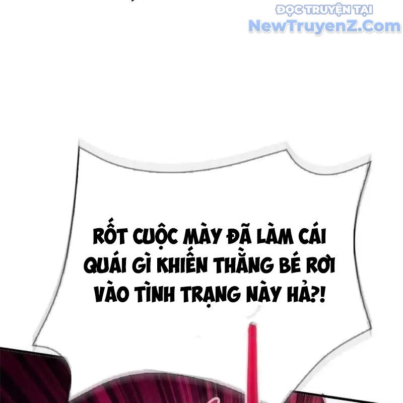 Trở Thành Bạn Thời Thơ Ấu Của Boss Cấp Trung - Chapter 12 - Page 108