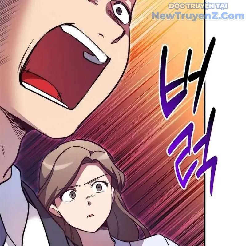 Trở Thành Bạn Thời Thơ Ấu Của Boss Cấp Trung - Chapter 12 - Page 112