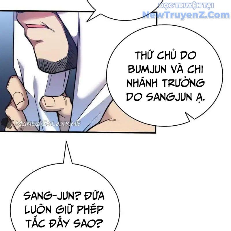 Trở Thành Bạn Thời Thơ Ấu Của Boss Cấp Trung - Chapter 12 - Page 19