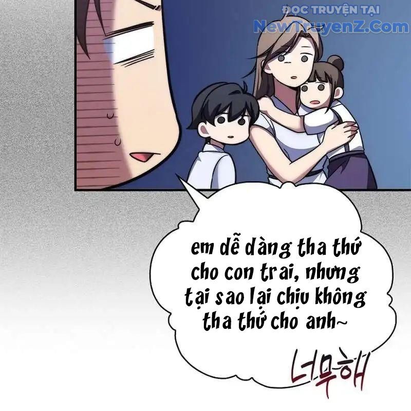 Trở Thành Bạn Thời Thơ Ấu Của Boss Cấp Trung - Chapter 13 - Page 174