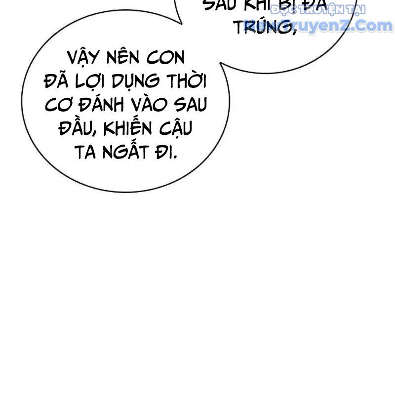 Trở Thành Bạn Thời Thơ Ấu Của Boss Cấp Trung - Chapter 13 - Page 23