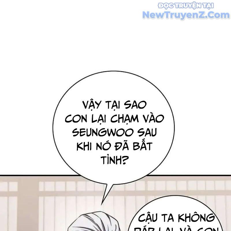 Trở Thành Bạn Thời Thơ Ấu Của Boss Cấp Trung - Chapter 13 - Page 26