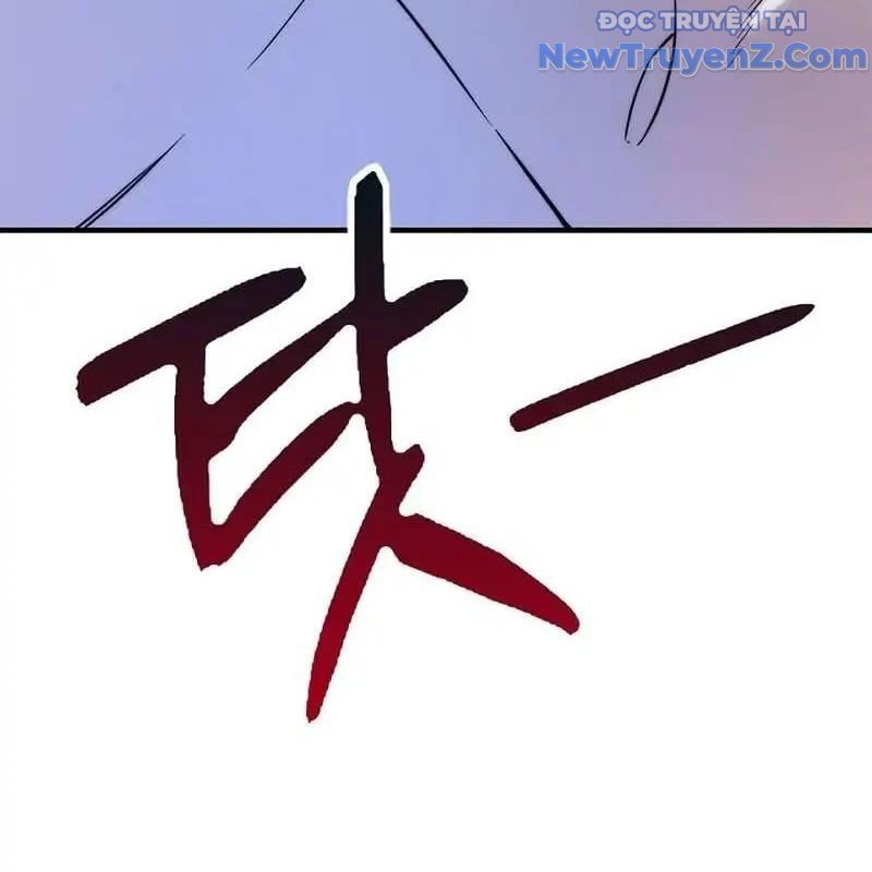 Trở Thành Bạn Thời Thơ Ấu Của Boss Cấp Trung - Chapter 13 - Page 76