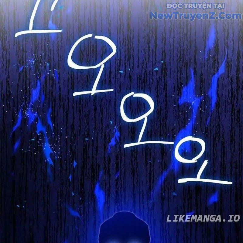 Trở Thành Bạn Thời Thơ Ấu Của Boss Cấp Trung - Chapter 13 - Page 8