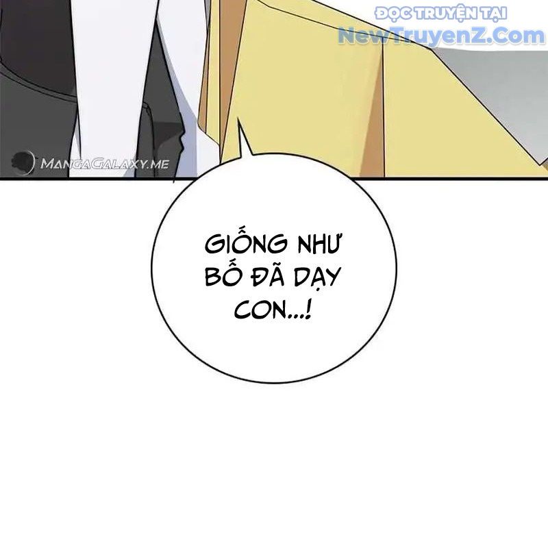 Trở Thành Bạn Thời Thơ Ấu Của Boss Cấp Trung - Chapter 14 - Page 131