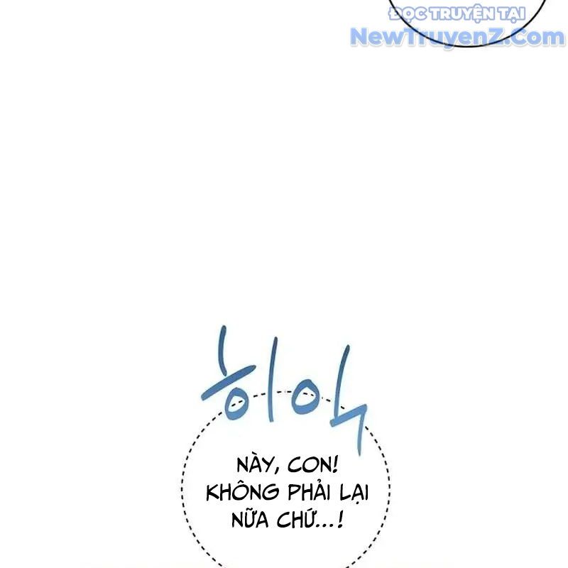 Trở Thành Bạn Thời Thơ Ấu Của Boss Cấp Trung - Chapter 14 - Page 144