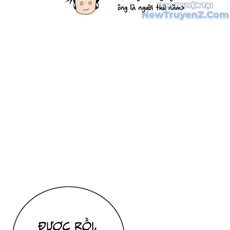 Trở Thành Bạn Thời Thơ Ấu Của Boss Cấp Trung - Chapter 14 - Page 53