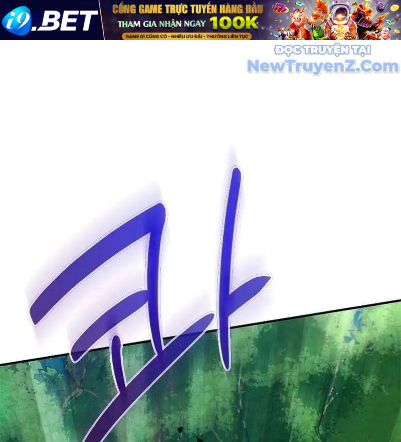 Trở Thành Bạn Thời Thơ Ấu Của Boss Cấp Trung - Chapter 15 - Page 111