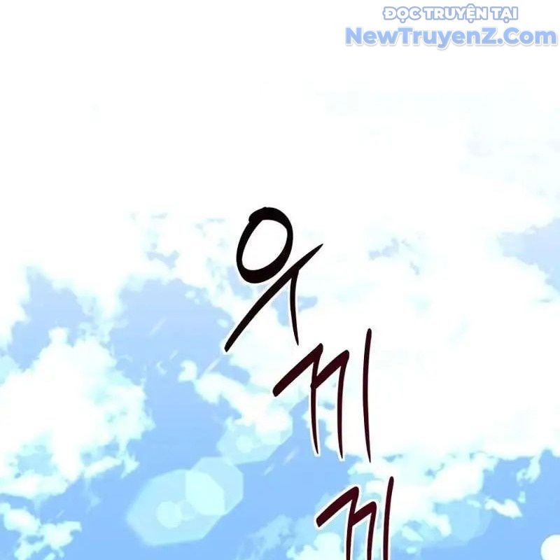 Trở Thành Bạn Thời Thơ Ấu Của Boss Cấp Trung - Chapter 15 - Page 148