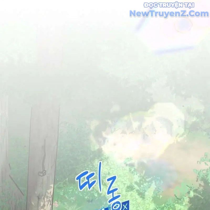 Trở Thành Bạn Thời Thơ Ấu Của Boss Cấp Trung - Chapter 15 - Page 151