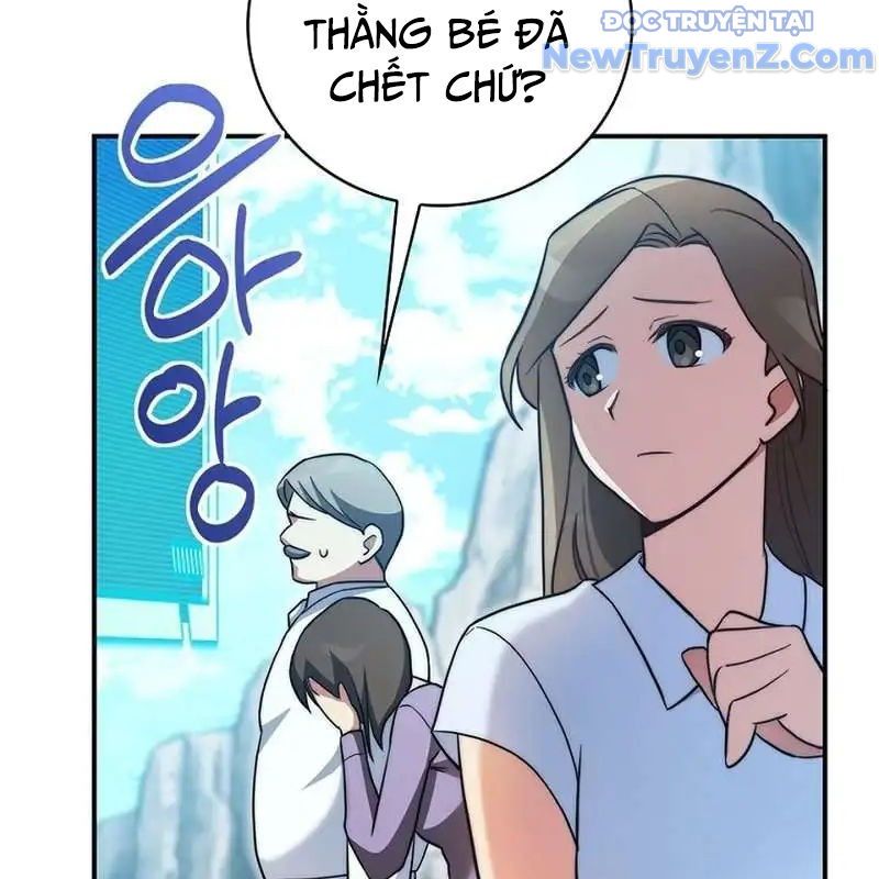 Trở Thành Bạn Thời Thơ Ấu Của Boss Cấp Trung - Chapter 15 - Page 171