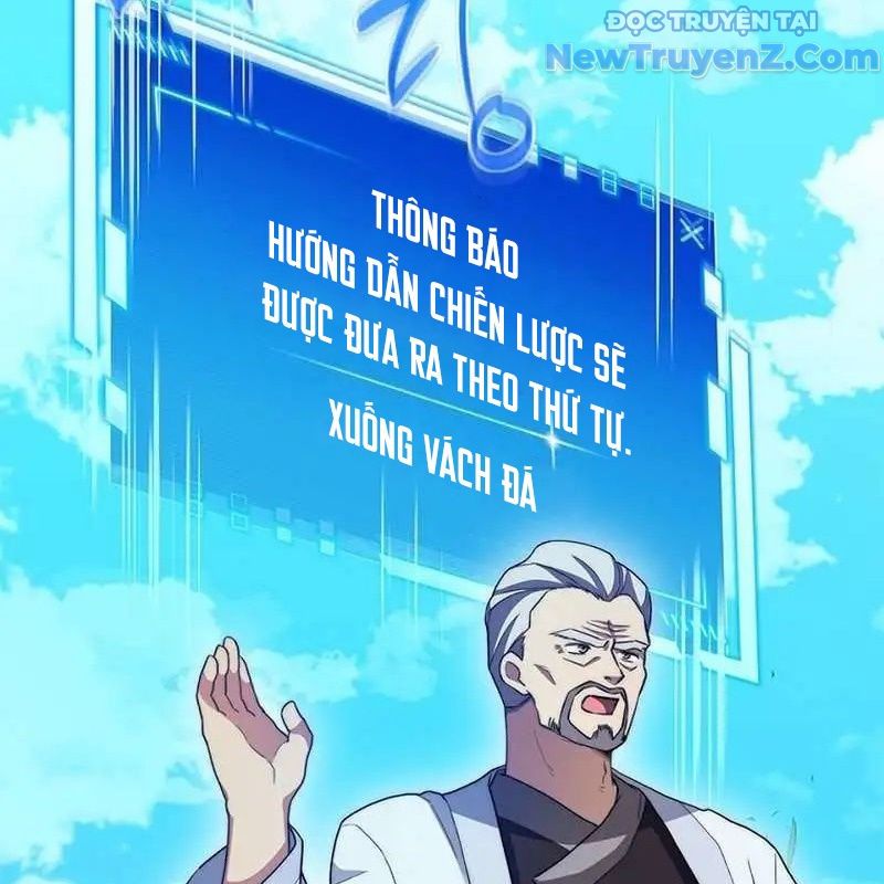 Trở Thành Bạn Thời Thơ Ấu Của Boss Cấp Trung - Chapter 15 - Page 31