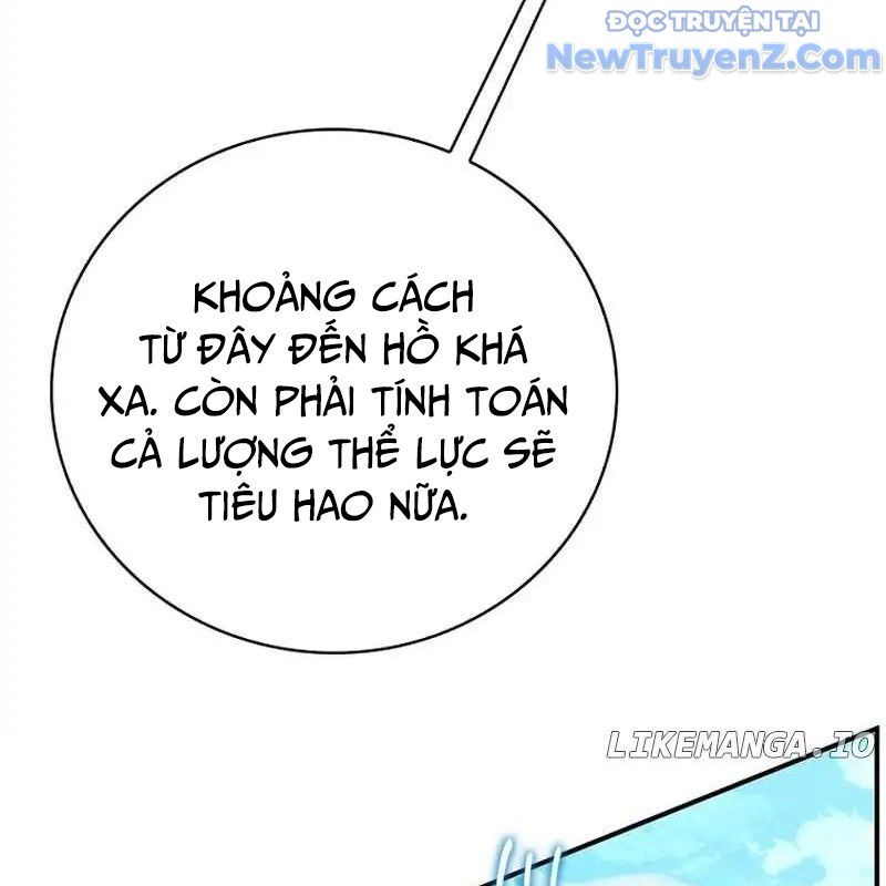 Trở Thành Bạn Thời Thơ Ấu Của Boss Cấp Trung - Chapter 15 - Page 53