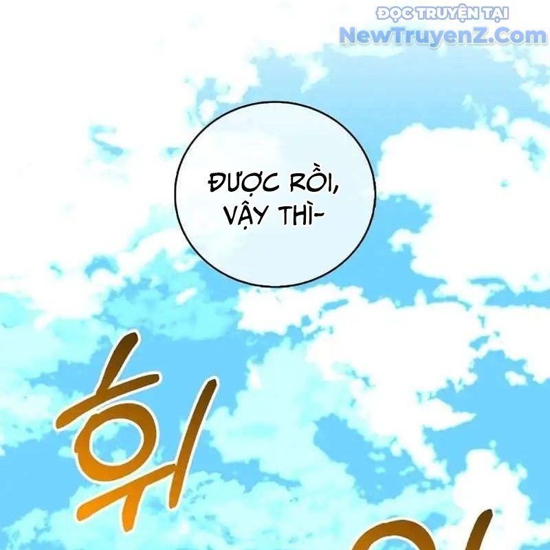 Trở Thành Bạn Thời Thơ Ấu Của Boss Cấp Trung - Chapter 15 - Page 86