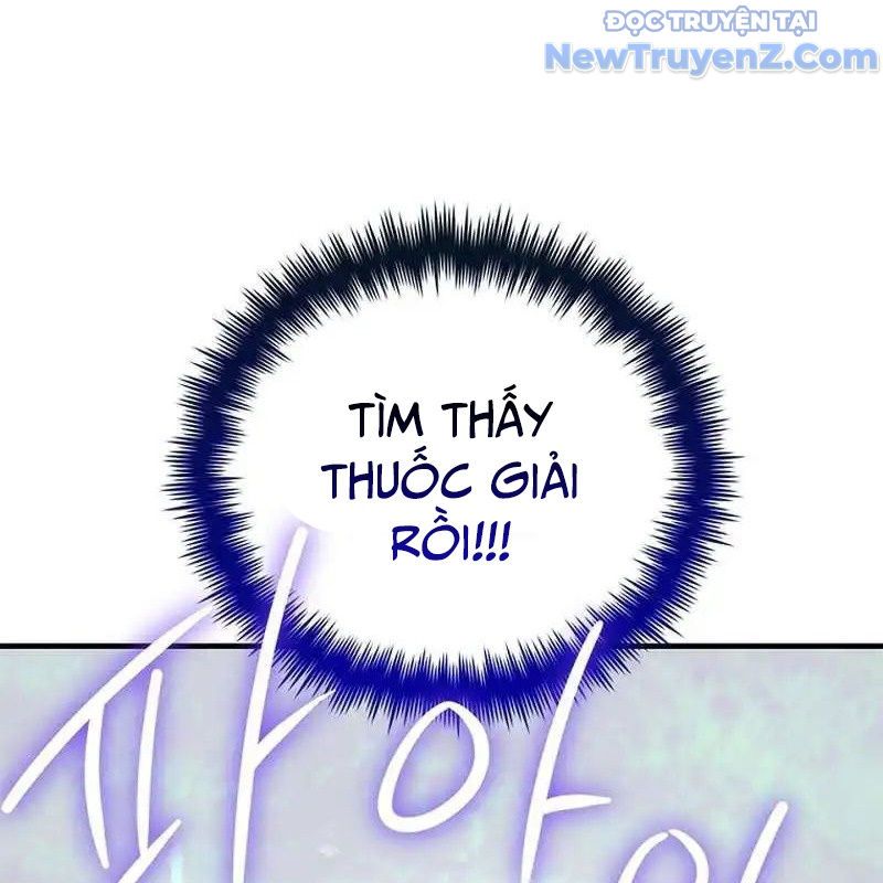 Trở Thành Bạn Thời Thơ Ấu Của Boss Cấp Trung - Chapter 16 - Page 113