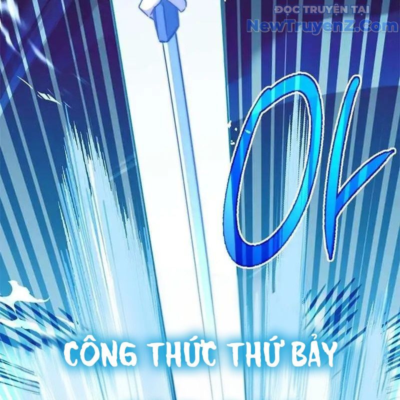 Trở Thành Bạn Thời Thơ Ấu Của Boss Cấp Trung - Chapter 16 - Page 167