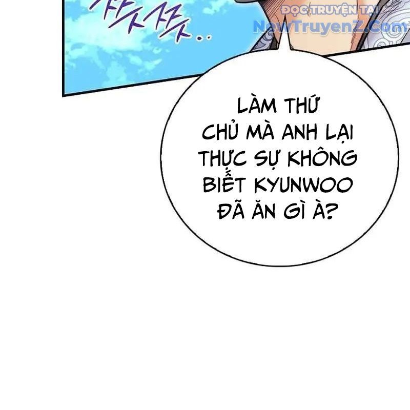 Trở Thành Bạn Thời Thơ Ấu Của Boss Cấp Trung - Chapter 16 - Page 26