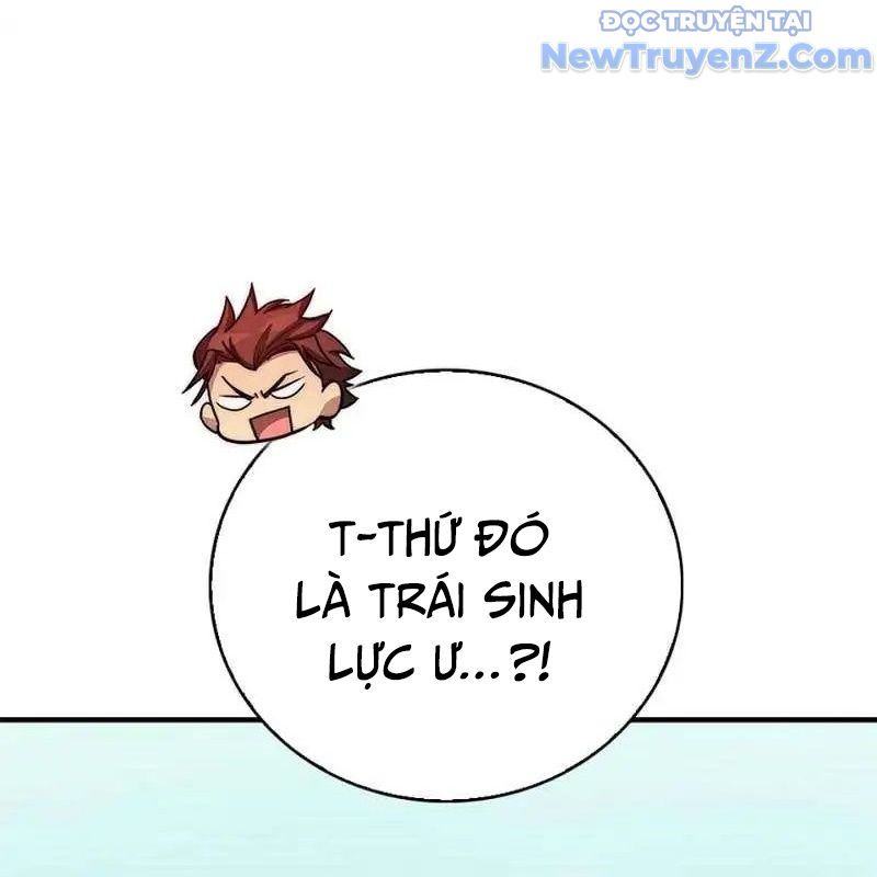 Trở Thành Bạn Thời Thơ Ấu Của Boss Cấp Trung - Chapter 16 - Page 27