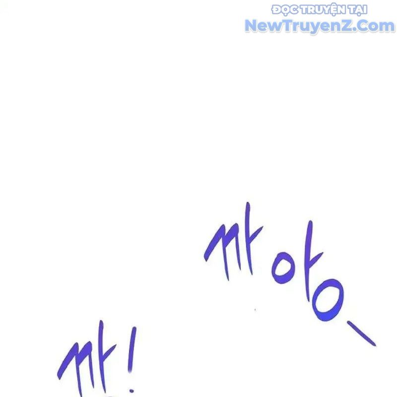 Trở Thành Bạn Thời Thơ Ấu Của Boss Cấp Trung - Chapter 16 - Page 3