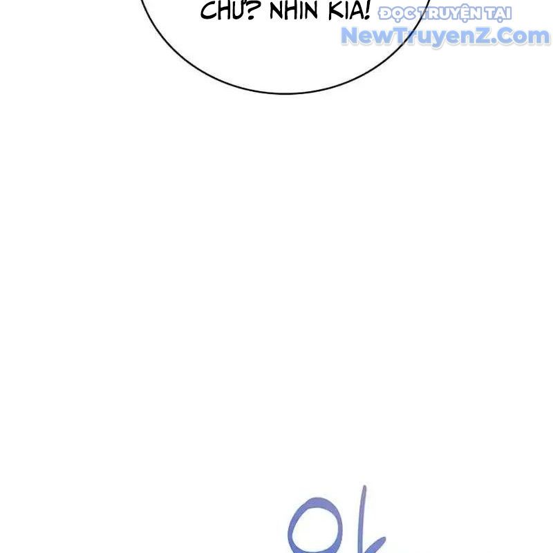 Trở Thành Bạn Thời Thơ Ấu Của Boss Cấp Trung - Chapter 16 - Page 33