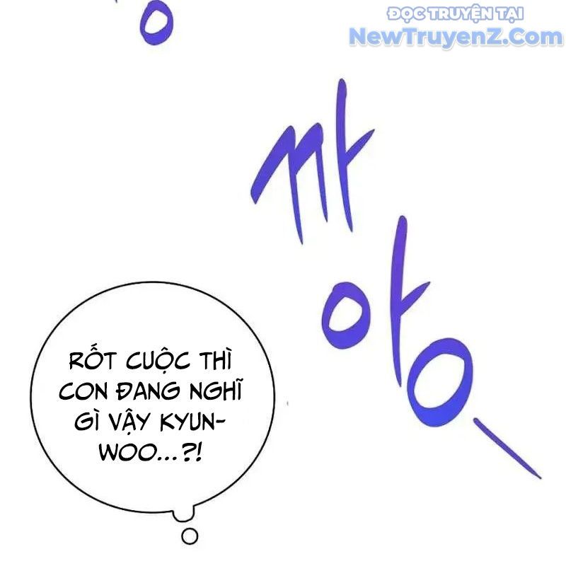 Trở Thành Bạn Thời Thơ Ấu Của Boss Cấp Trung - Chapter 16 - Page 4