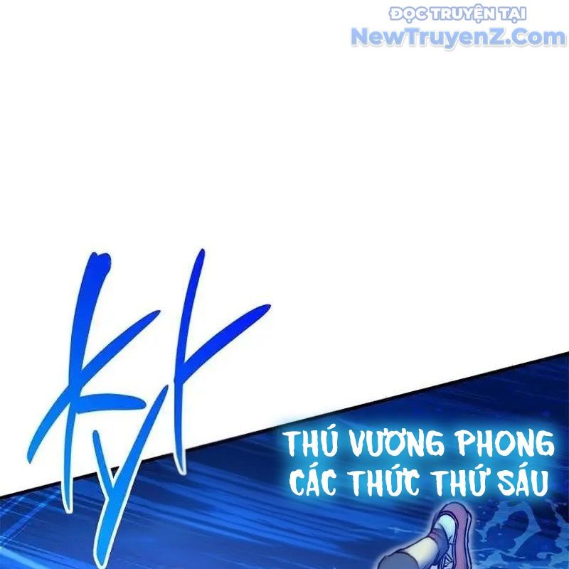 Trở Thành Bạn Thời Thơ Ấu Của Boss Cấp Trung - Chapter 17 - Page 141