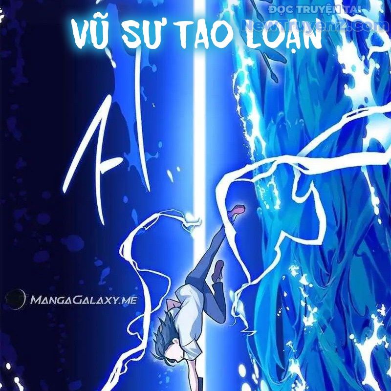 Trở Thành Bạn Thời Thơ Ấu Của Boss Cấp Trung - Chapter 17 - Page 149