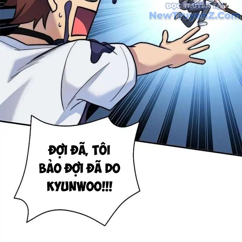 Trở Thành Bạn Thời Thơ Ấu Của Boss Cấp Trung - Chapter 17 - Page 26