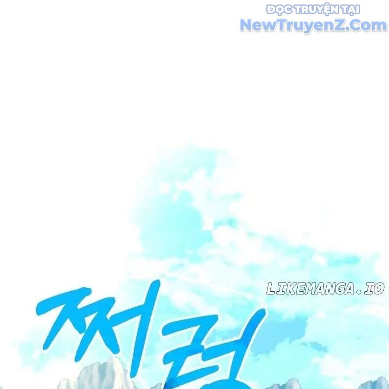 Trở Thành Bạn Thời Thơ Ấu Của Boss Cấp Trung - Chapter 17 - Page 34