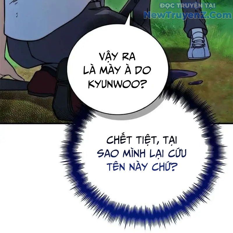 Trở Thành Bạn Thời Thơ Ấu Của Boss Cấp Trung - Chapter 17 - Page 5