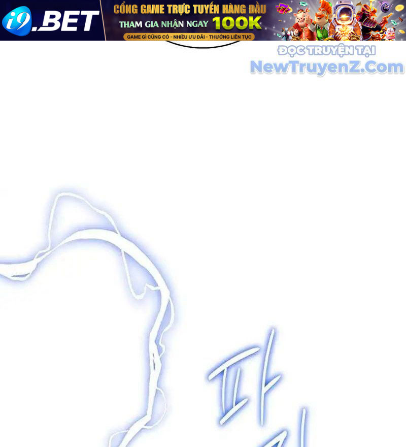 Trở Thành Bạn Thời Thơ Ấu Của Boss Cấp Trung - Chapter 17 - Page 60