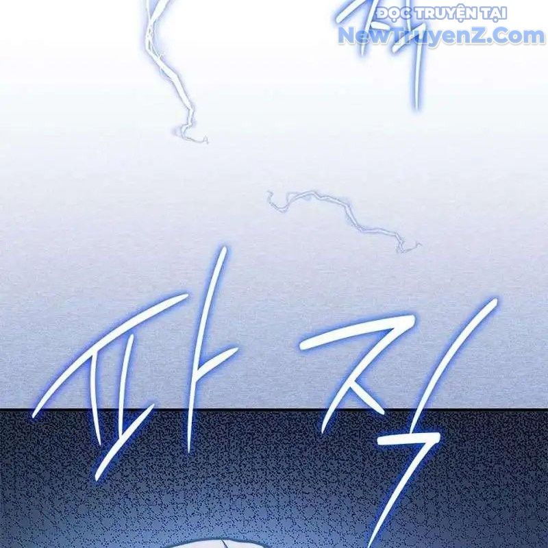 Trở Thành Bạn Thời Thơ Ấu Của Boss Cấp Trung - Chapter 17 - Page 61