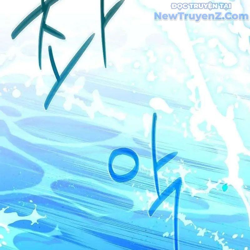 Trở Thành Bạn Thời Thơ Ấu Của Boss Cấp Trung - Chapter 17 - Page 90