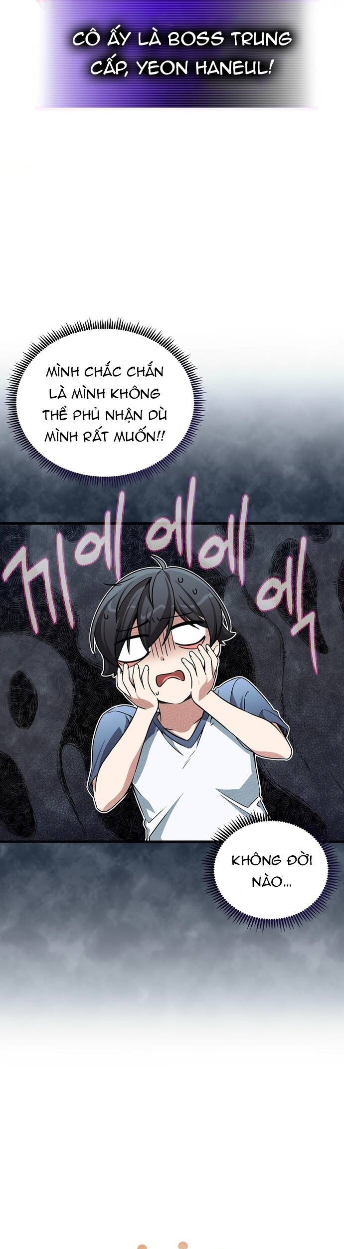 Trở Thành Bạn Thời Thơ Ấu Của Boss Cấp Trung - Chapter 2 - Page 27