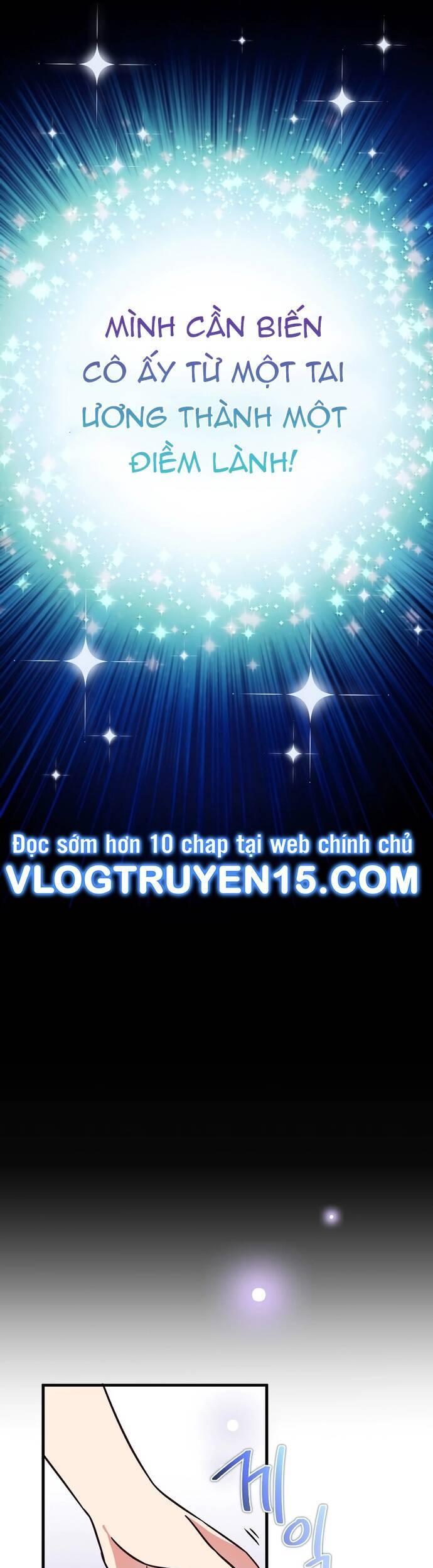 Trở Thành Bạn Thời Thơ Ấu Của Boss Cấp Trung - Chapter 2 - Page 67