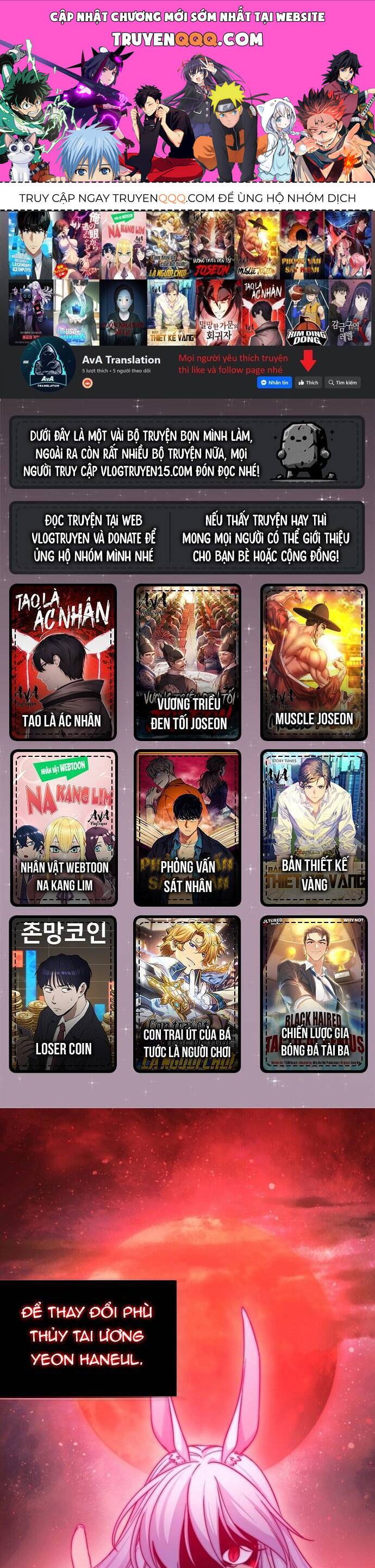 Trở Thành Bạn Thời Thơ Ấu Của Boss Cấp Trung - Chapter 2 - Page 73