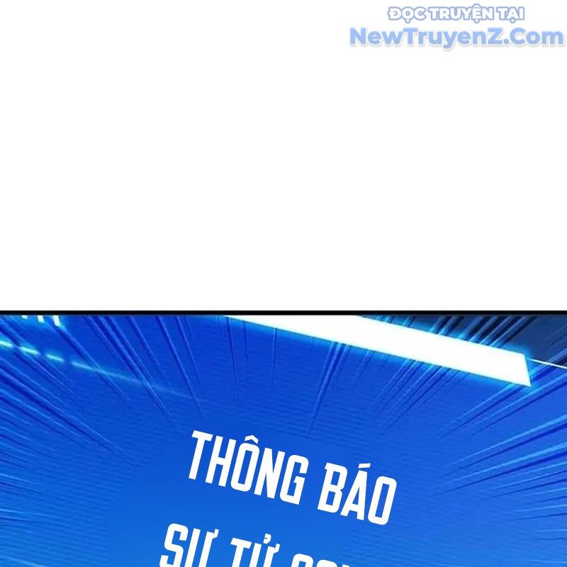 Trở Thành Bạn Thời Thơ Ấu Của Boss Cấp Trung - Chapter 20 - Page 15