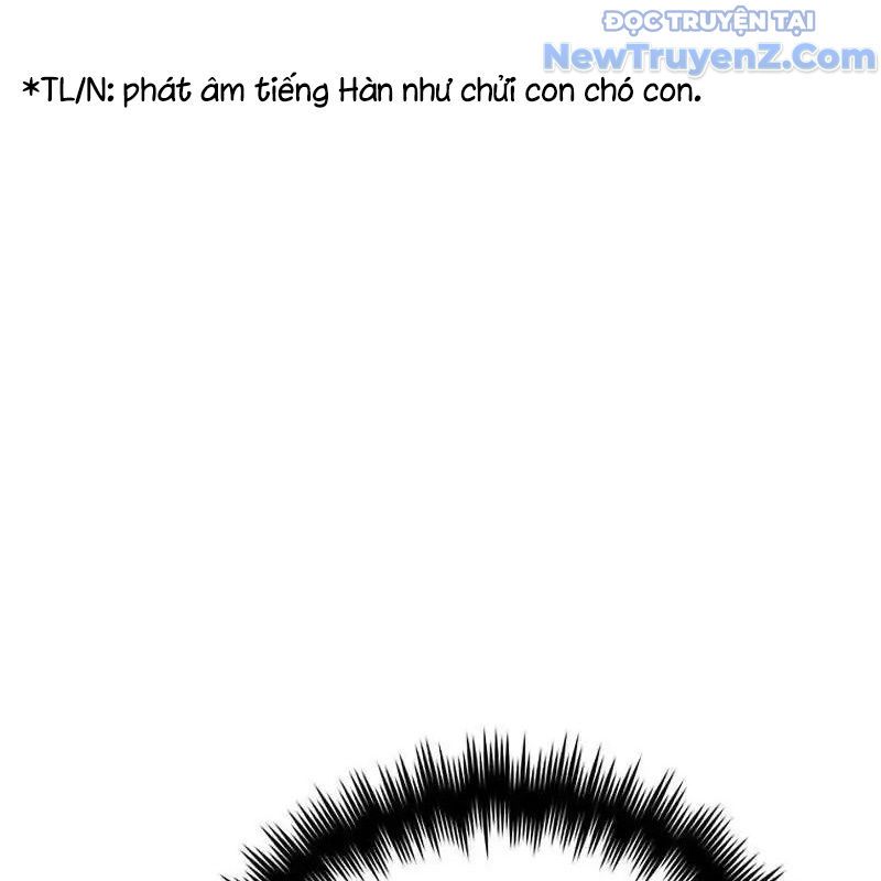 Trở Thành Bạn Thời Thơ Ấu Của Boss Cấp Trung - Chapter 20 - Page 17