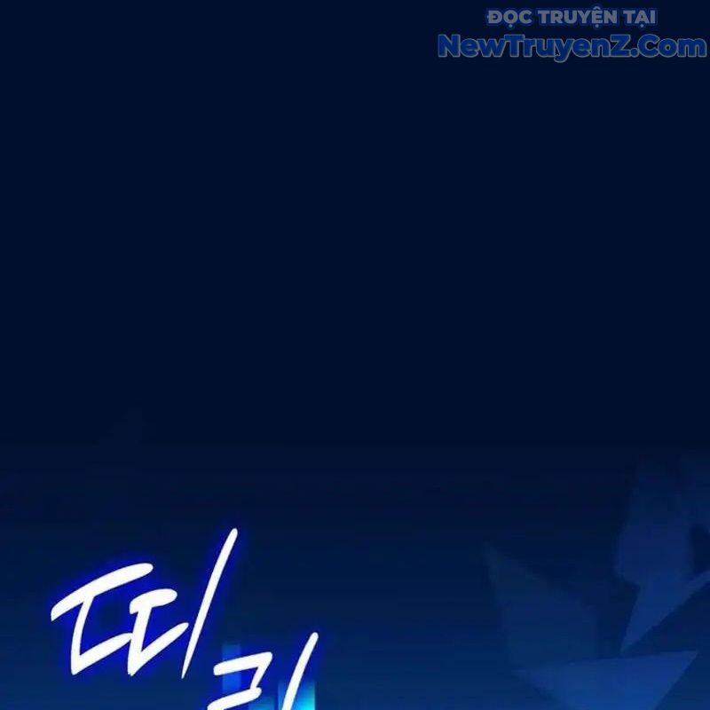 Trở Thành Bạn Thời Thơ Ấu Của Boss Cấp Trung - Chapter 20 - Page 3