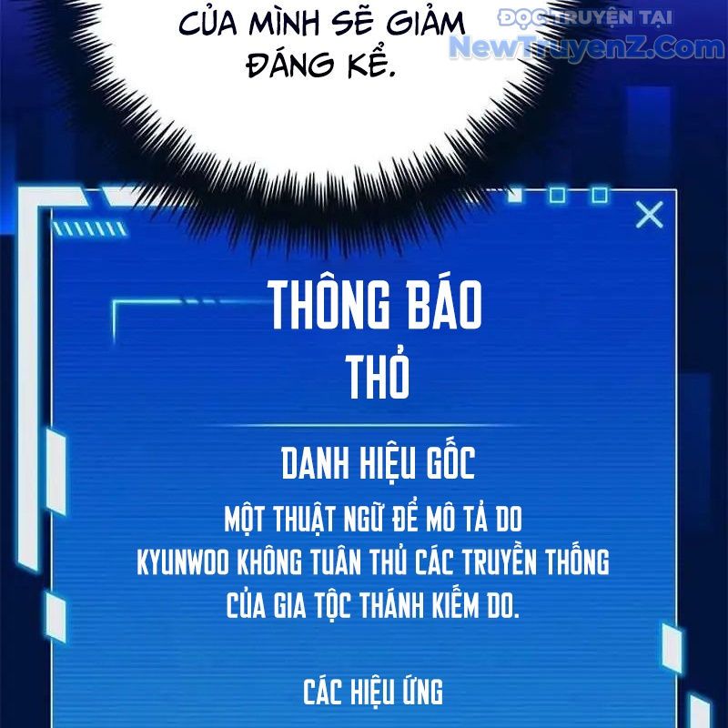 Trở Thành Bạn Thời Thơ Ấu Của Boss Cấp Trung - Chapter 20 - Page 33