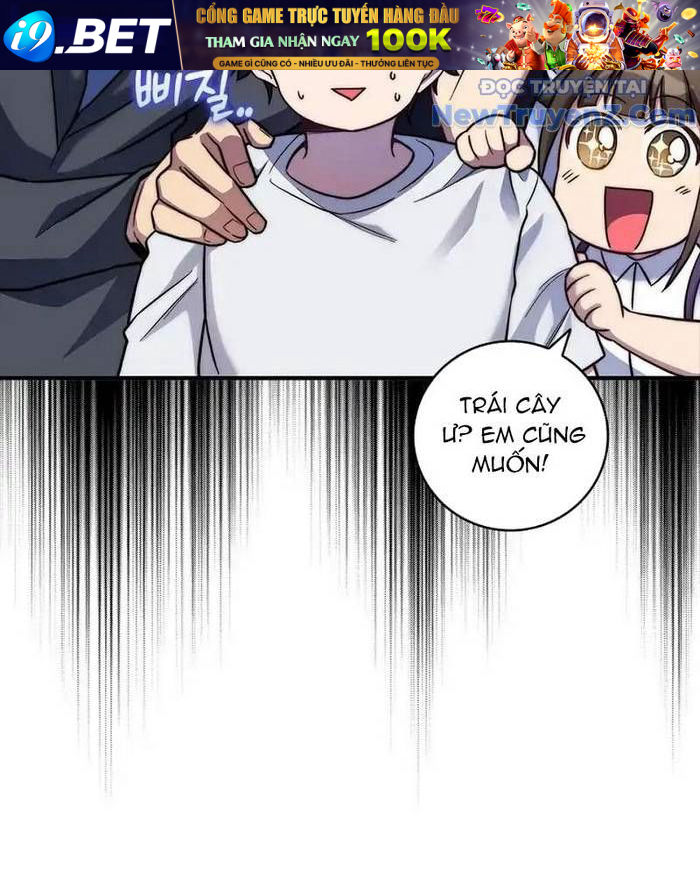 Trở Thành Bạn Thời Thơ Ấu Của Boss Cấp Trung - Chapter 21 - Page 13