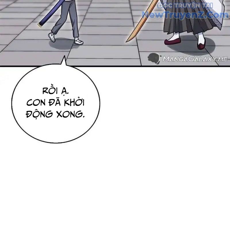 Trở Thành Bạn Thời Thơ Ấu Của Boss Cấp Trung - Chapter 22 - Page 17