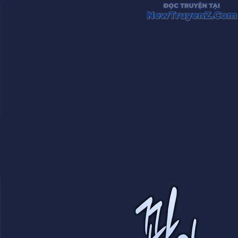 Trở Thành Bạn Thời Thơ Ấu Của Boss Cấp Trung - Chapter 23 - Page 26