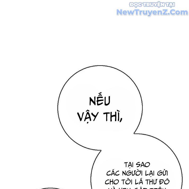 Trở Thành Bạn Thời Thơ Ấu Của Boss Cấp Trung - Chapter 24 - Page 121