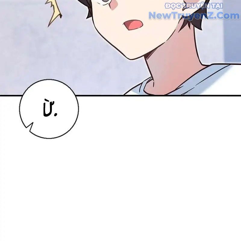 Trở Thành Bạn Thời Thơ Ấu Của Boss Cấp Trung - Chapter 24 - Page 184